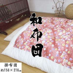 純綿100％ 綿わた敷布団 約100×200cm シングル 6.0kg 純綿/職人/手作り