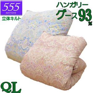 送料無料】エアコンマット そよ（SOYO）ハーフサイズ・専用カバー付き