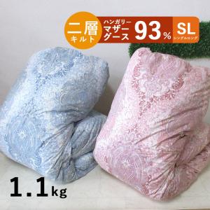 西川（nishikawa） シルクカバープレゼント! 京都西川 羽毛布団