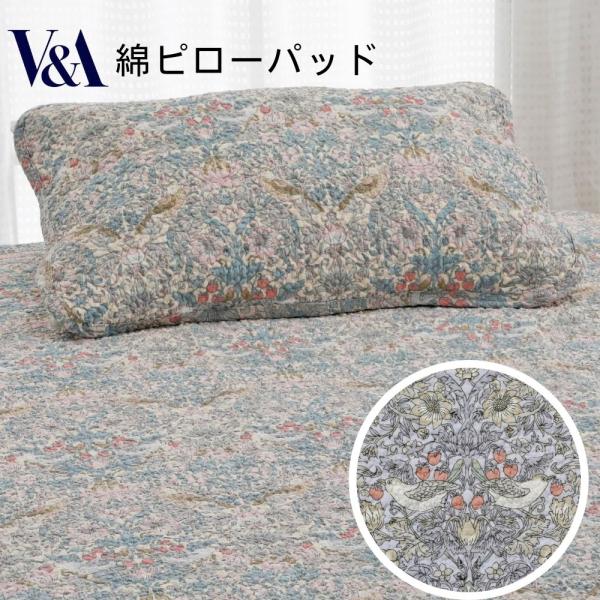 枕カバー 枕パッド 63×43 綿 ウォッシュキルト おしゃれ いちご泥棒 ロマンス小杉 ピンク ブ...