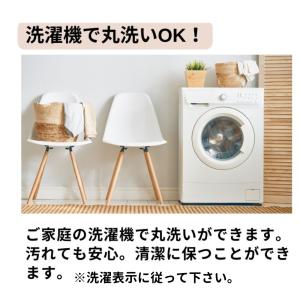 枕カバー 綿100 おしゃれ 70×50 ウイ...の詳細画像5