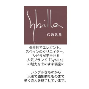 掛け布団カバー シングル 温か 冬 おしゃれ ...の詳細画像1