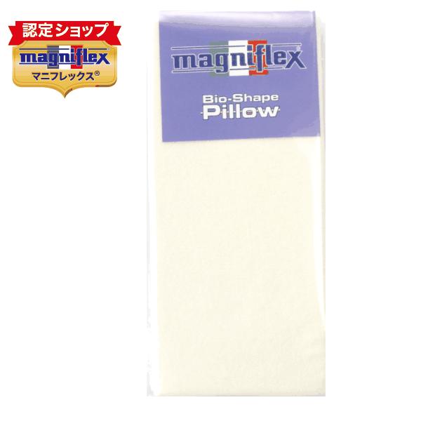 マニフレックス 枕カバー バイオシェイプ レギュラー専用ピロケース シンカーパイル ファスナー式 ア...