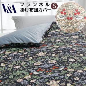 nishikawa 西川 リビング ケット こたつ布団 正方形 200X200cm nishikawa 西川 リビング ケット こたつ布団 正方形 200X200cm