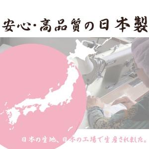 ベビー布団 ミニ ベビー敷き布団 ( ミニベビ...の詳細画像5