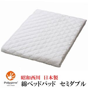 綿ベッドパッド （ セミダブル 120×200ｃｍ ）  SUYA-LAB スヤラボ SU3919 ホワイト 日本製｜futonmura