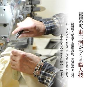 ボックスシーツセミダブル 綿100% 日本製 ...の詳細画像2