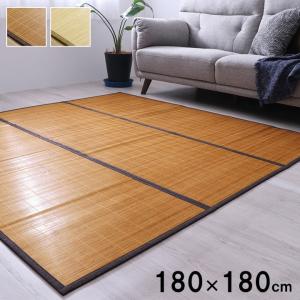 イケヒコ こたつ布団 正方形 掛け単品 『わらび』 約205×205cm