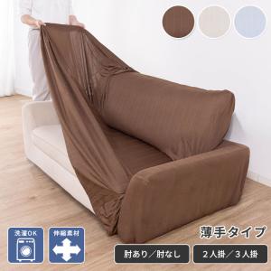 ふとんの蔵Yahoo!店 - Yahoo!ショッピング