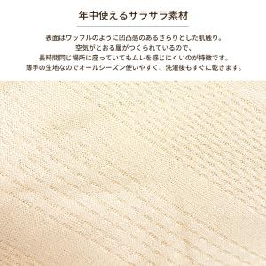ソファーカバー 2人掛け 3人掛け アウトレッ...の詳細画像3