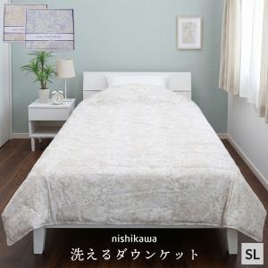 ダウンケット 羽毛 肌ふとん シングル 洗える 薄掛けふとん 増量 春 夏 羽毛布団 ダウン50％ ウォッシャブル 肌掛け