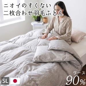 ふとんタナカ・じぶんまくらグループ yahoo!ショッピング店 [トップページ]