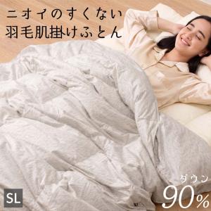 ふとんタナカ・じぶんまくらグループ yahoo!ショッピング店 [トップページ]