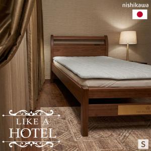 敷きパッド シングル 西川 タオル パイル 綿100％ 敷パッド 夏 日本製 オールシーズン ボリューム