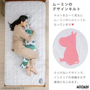 ムーミン グッズ 敷きパッド シングル リトル...の詳細画像5
