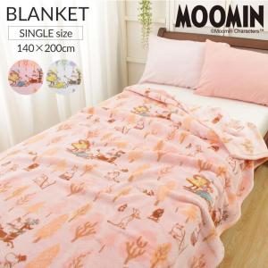 ムーミン グッズ 毛布 シングル Moomin マイクロファイバー