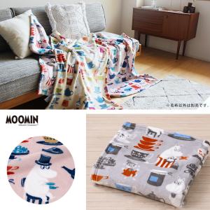 ハーフケット 毛布 ムーミン Moomin グ...の詳細画像3