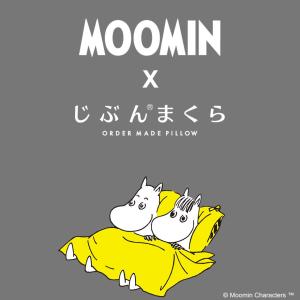 毛布 シングル ムーミン リトルミイ 暖かい ...の詳細画像2