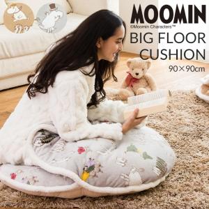 MOOMIN ムーミン キャンプ ダウンケット 毛布 ハーフ スナップボタン付 カモフラージュ ブランケット ポンチョ｜futontanaka