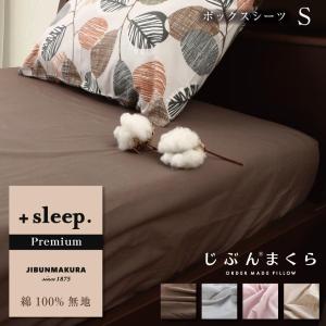 RALPH LAUREN HOME（ラルフ ローレン ホーム） ベッド 寝具