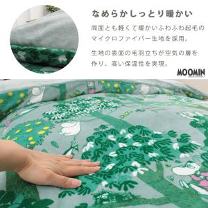 ムーミン グッズ 掛け布団カバー シングル ロ...の詳細画像5