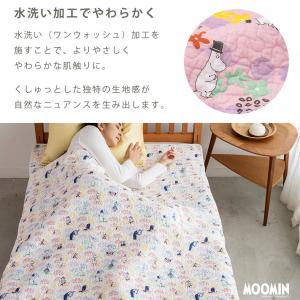 ムーミン グッズ マルチカバー 綿 100% ...の詳細画像4