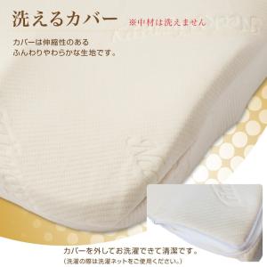 お尻にフィット クッション 低反発 ウレタン ...の詳細画像4