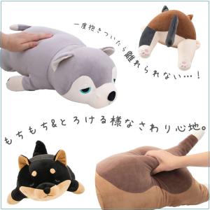 ねむねむ アニマルズ プレミアム 抱き枕 Mサ...の詳細画像3