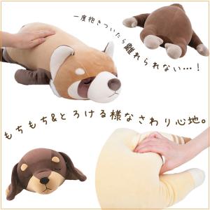抱き枕 プレミアムねむねむアニマルズ Mサイズ...の詳細画像3