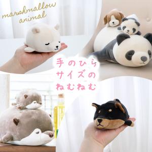 ねむねむ プレミアム マスコット マシュマロア...の詳細画像2