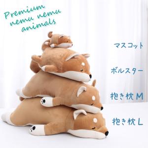 ねむねむ プレミアム マスコット マシュマロア...の詳細画像5