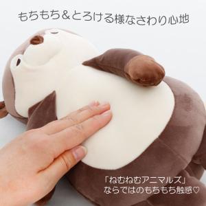 背中 ツボ押し クッション ねむねむ ネムネム...の詳細画像2
