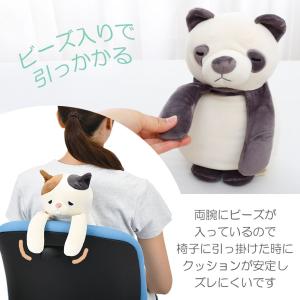 背中 ツボ押し クッション ねむねむ ネムネム...の詳細画像3