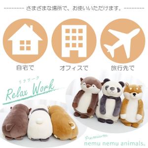 背中 ツボ押し クッション ねむねむ ネムネム...の詳細画像4