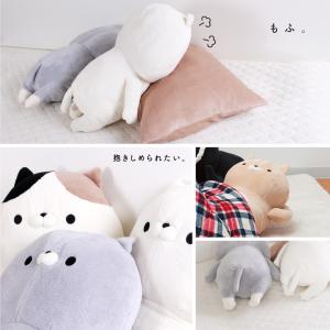 おかえり園田くん 抱き枕 HUGぐるみ ハグ ...の詳細画像3