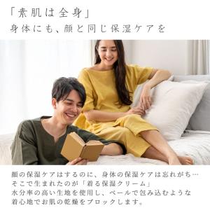 パジャマ レディース 綿100% 夏 ダブルガ...の詳細画像5