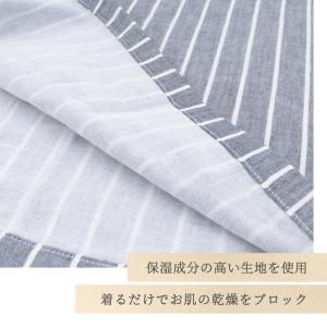 パジャマ メンズ ダブル ガーゼ 綿100% ...の詳細画像5