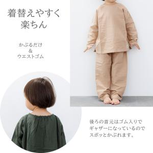 パジャマ キッズ 長袖 綿100% ガーゼ コ...の詳細画像5