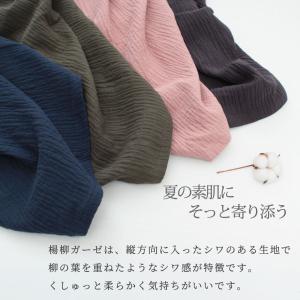 ガーゼ ワンピース パジャマ 綿 コットン ル...の詳細画像3