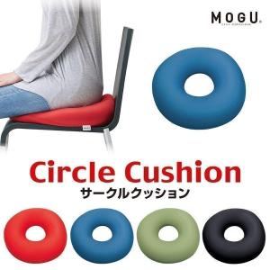 MOGU サークルクッション circle cu...の商品画像