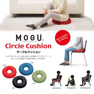 MOGU サークルクッション circle c...の詳細画像1