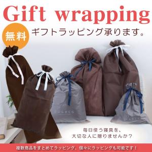 MOGU プレミアム ホールクッション モグ ...の詳細画像4