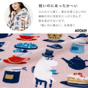 着る毛布 Moomin ムーミン グッズ ギフ...の詳細画像5