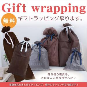MOGU 尾骨を浮かすシートクッション CAR...の詳細画像5