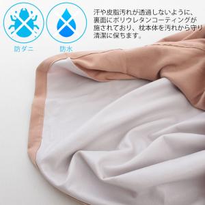 枕カバー 綿100% コットン まくらカバー ...の詳細画像4
