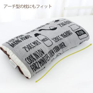 枕カバー 35×50cm 43×63cm タオ...の詳細画像5