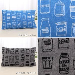枕カバー 35×50cm 43×63cm のび...の詳細画像5