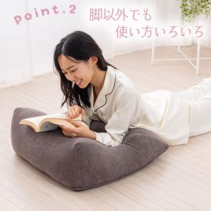 ふくらはぎ 枕 足まくら カバー付き クッショ...の詳細画像3