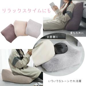 ふくらはぎ 枕 足まくら カバー付き クッショ...の詳細画像4