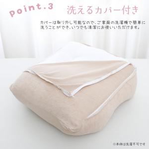 ふくらはぎ 枕 足まくら カバー付き クッショ...の詳細画像5